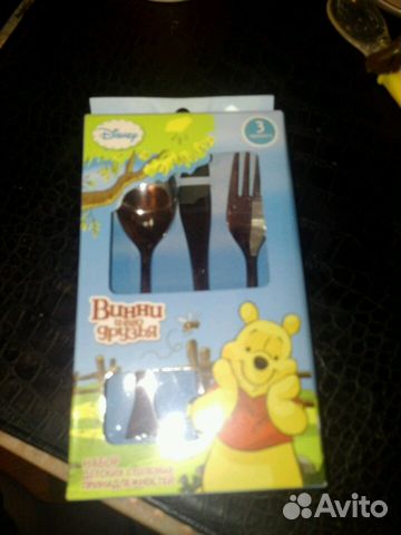 Набор детских столовых предметов