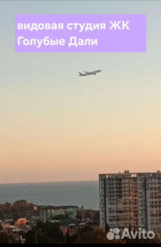 

Квартира-студия, 25 м², 1 кровать