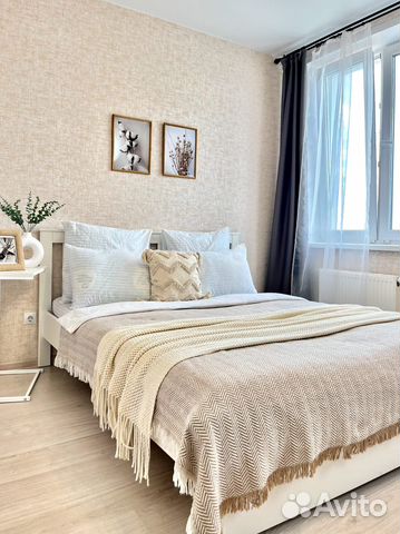

1-к. квартира, 46 м², 2 кровати