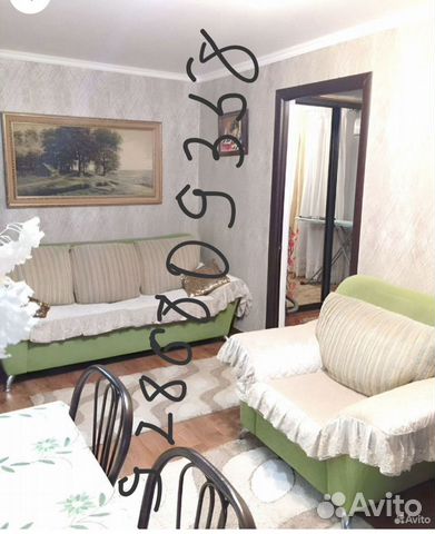 

2-к. квартира, 46 м², 2 кровати