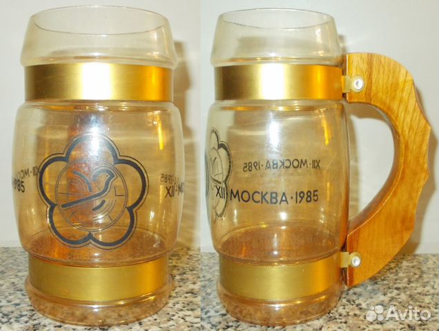 Пивные кружки, бокалы, стаканы, вазочки СССР Пивные кружки, бокалы, стаканы, вазочки СССР