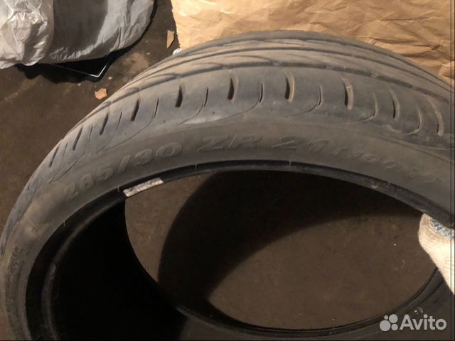 Pirelli P zero nero 285/30/21 ZR