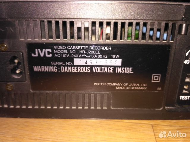 Видеомагнитофон VHS JVC HR-J200EE