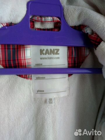 Комбинезон демисезонный 68см Комбинезон демисезонный 68см