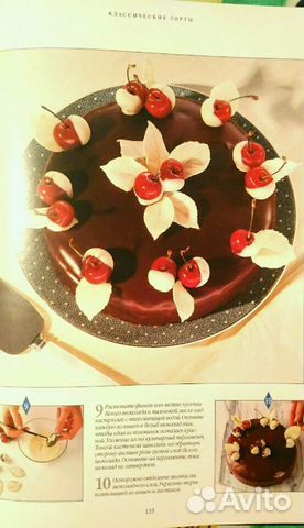 Новые книги кулинария/рисунок/камни Новые книги кулинария/рисунок/камни