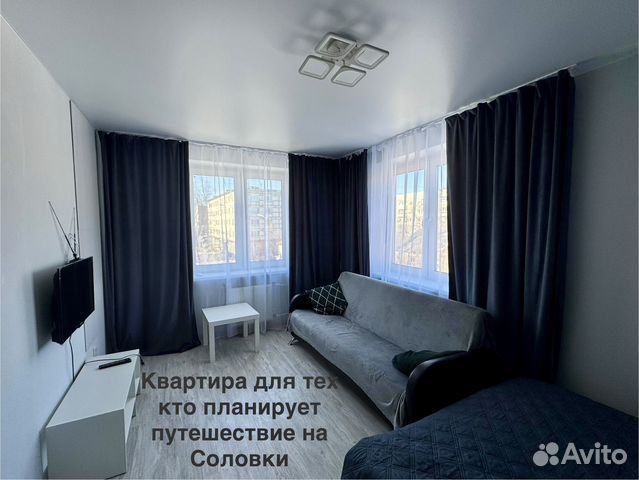

2-к. квартира, 44 м², 3 кровати