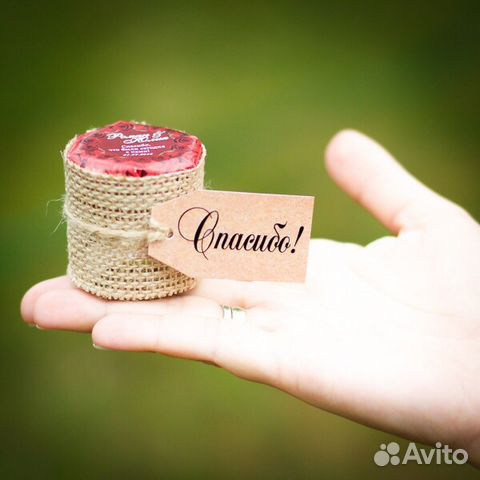 Бонбоньерки с мёдом 40 грамм Бонбоньерки с мёдом 40 грамм