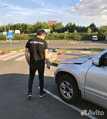 Автоподбор. Автоэксперт. Диагностика авто