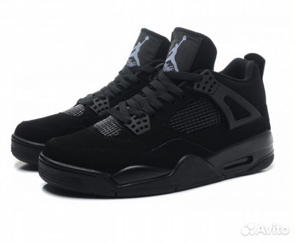 jordan 4 45
