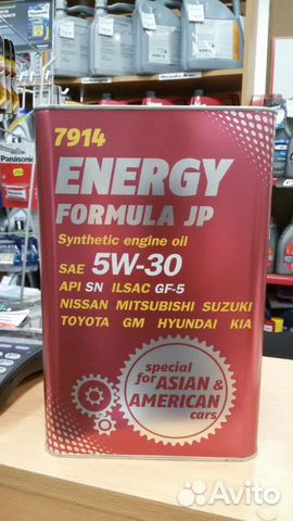 Масло моторное Mannol Energy Formula JP 5W30 4л