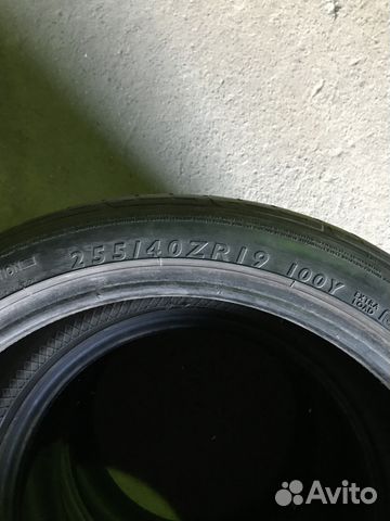 255 40 R19 Dunlop SP Sport 9000 255 40 R19 Dunlop SP Sport 9000
