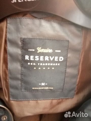 Куртка Reserved осень весна Куртка Reserved осень весна