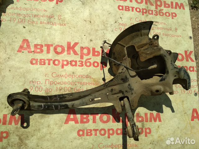 Ford Focus 2 рычаг задний продольный