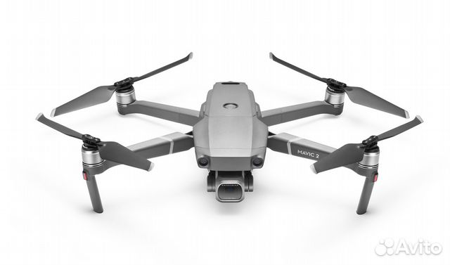 Dji mavic 2 pro