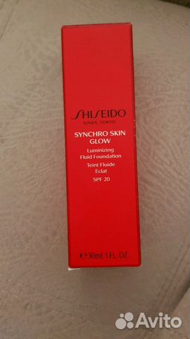 Shiseido Synchro Skin Glow Fluid Foundation