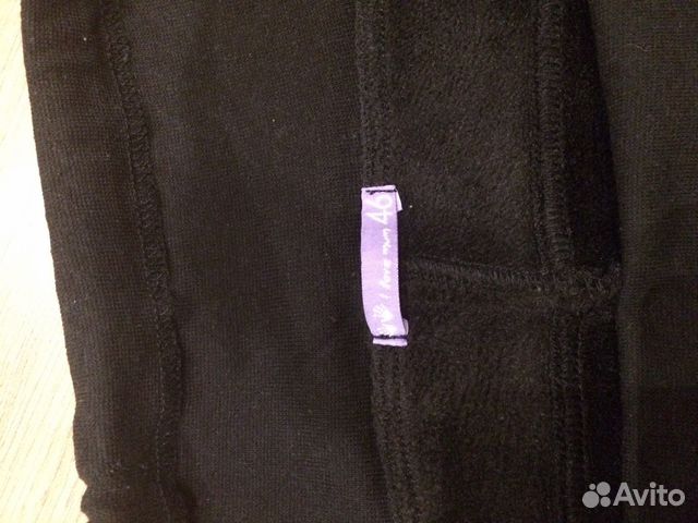 Утепленные брюки для беременной i love mum Терри Утепленные брюки для беременной i love mum Терри