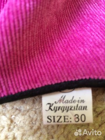 Платье для девочки KG Платье для девочки KG