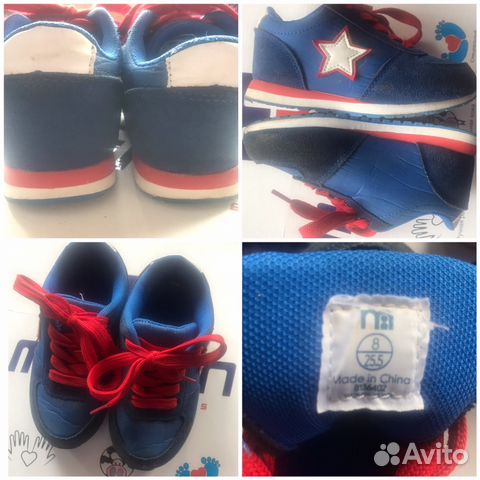 Кроссовки,кеды,сандали Zara,hm,mothercare,tofino Кроссовки,кеды,сандали Zara,hm,mothercare,tofino