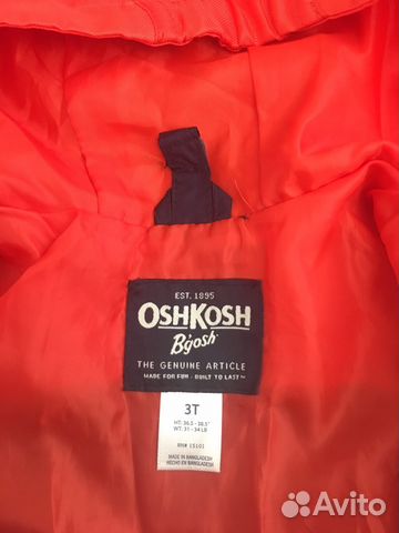 Куртка 3в 1 для мальчика Oshkosh, 3 года