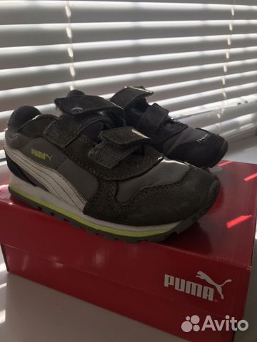 Puma