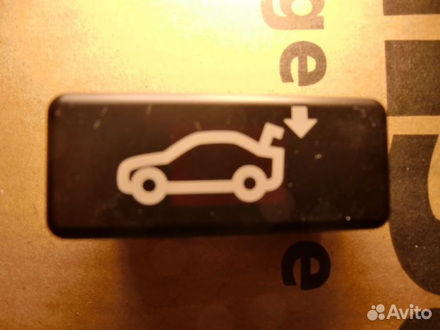 Кнопка привода багажника BMW X6 E71