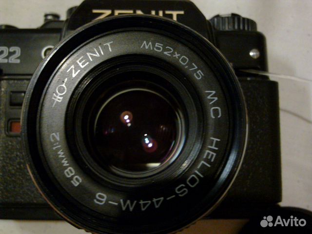 Фотаппарат Зенит Zenit 122 Фотаппарат Зенит Zenit 122