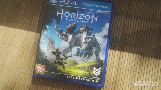 продам horizon. хоризон 2 диск. продам horizon. Landmark game. продам horizon.