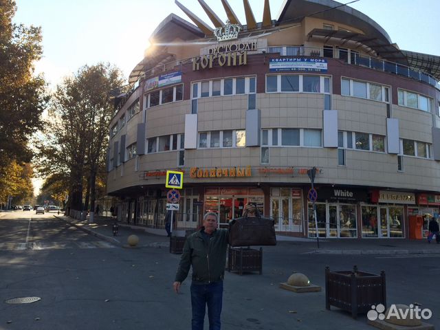 Сумки Саквояж
