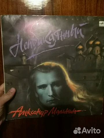 Пластинки