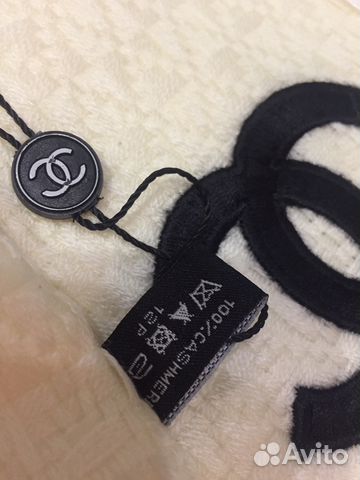 Шарф белый Chanel Франция Шарф белый Chanel Франция