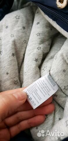 Пуховик р. 86 Пуховик р. 86