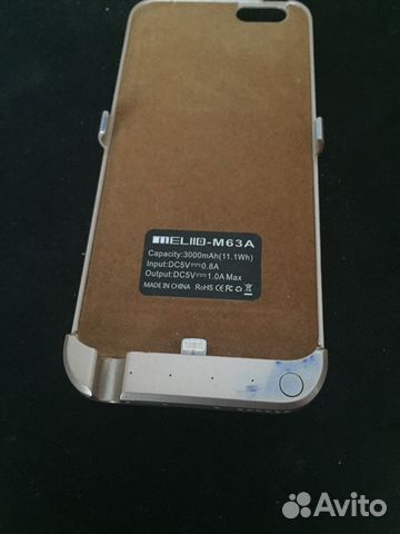 Чехол зарядка для iPhone 6/6S