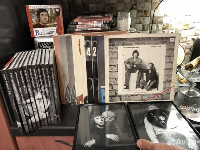 Диски, Книги,фото коллекция Владимир Высоцкий Диски, Книги,фото коллекция Владимир Высоцкий
