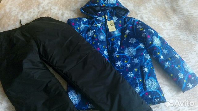 Зимний костюм