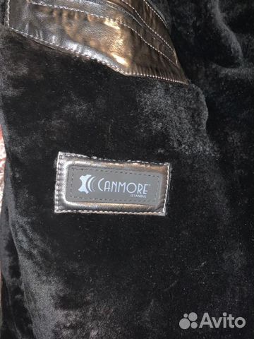 Кожаная куртка Canmore Кожаная куртка Canmore