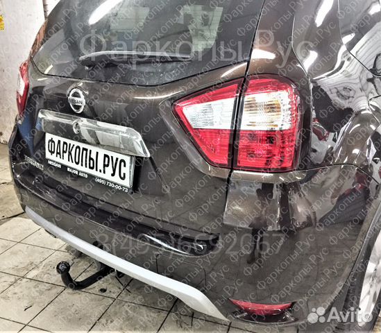 Фаркоп для Nissan Terrano Фаркоп для Nissan Terrano