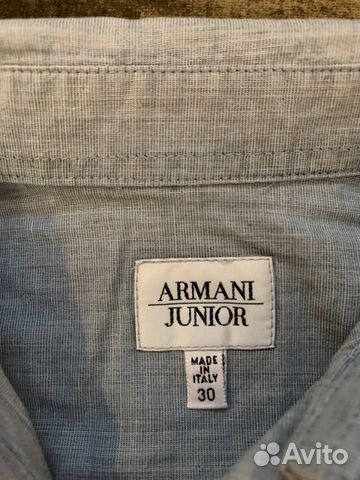 Рубашка детская Armani Рубашка детская Armani