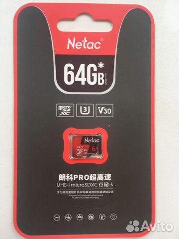 MicroSD Netac P500 Pro 64Gb V30/USH-I U3