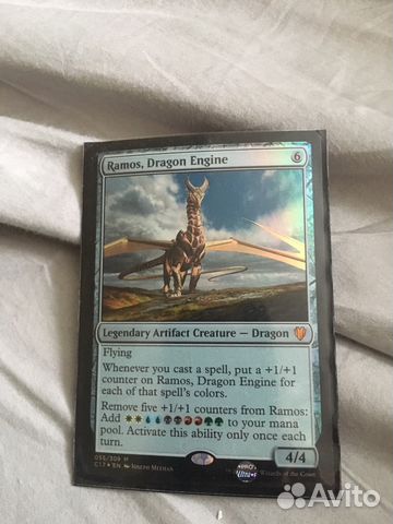 Mtg карты Mtg карты