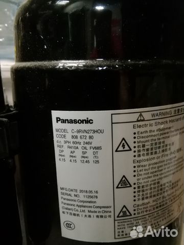 C-9RVN273HOU sanyo panasonic