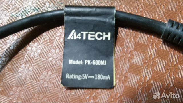 Веб- камера A4Tech PK-600MJ