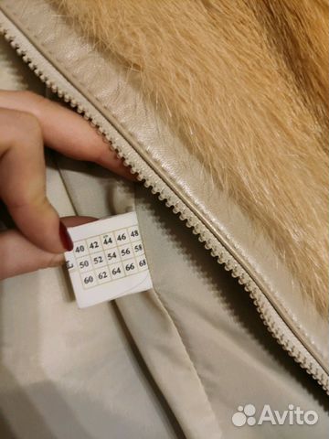 Эксклюзивная коллекция шуб Fur natural нутрия 44 Эксклюзивная коллекция шуб Fur natural нутрия 44