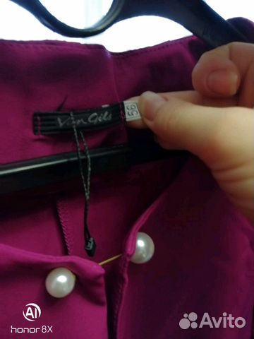 Женское платье Женское платье