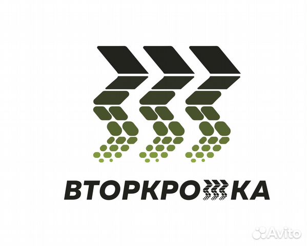 Про отходы ярославль. Сжигание мусора ярославль. Экомобиль ярославль. Переработка ртутных ламп. Ярославль переработка.