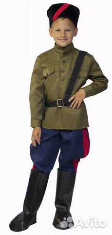 Казак атаман костюм военный солдат