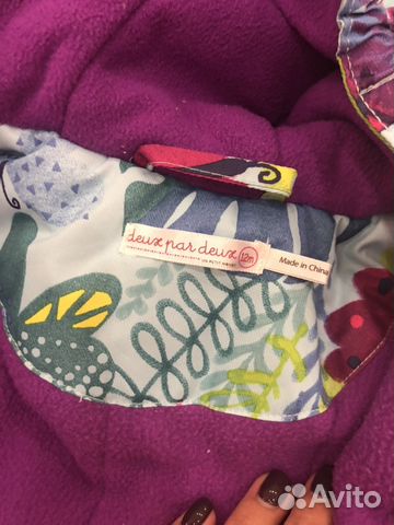 Комбинезон deux par deux