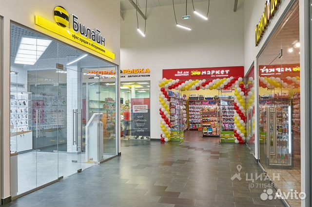 Дарим вам 50 процентов до конца года, 48.2 м² Дарим вам 50 процентов до конца года, 48.2 м²