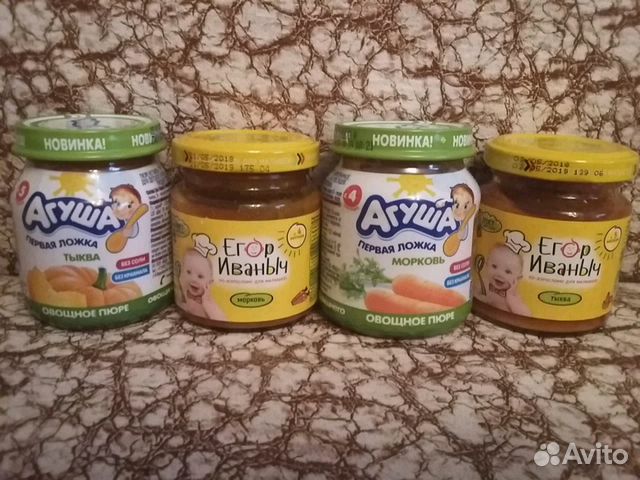 Пюре овощные агуша