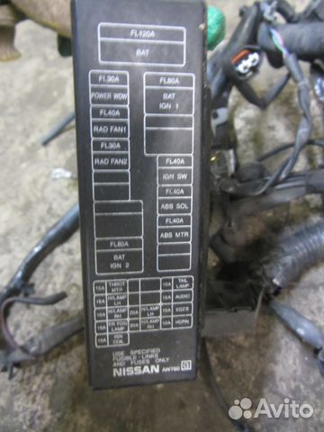 Проводка коса подмоторная Nissan Primera P12 2.0