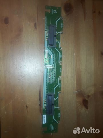 Продам инвертор для те-ра SAMSUNG LE40D503F7W